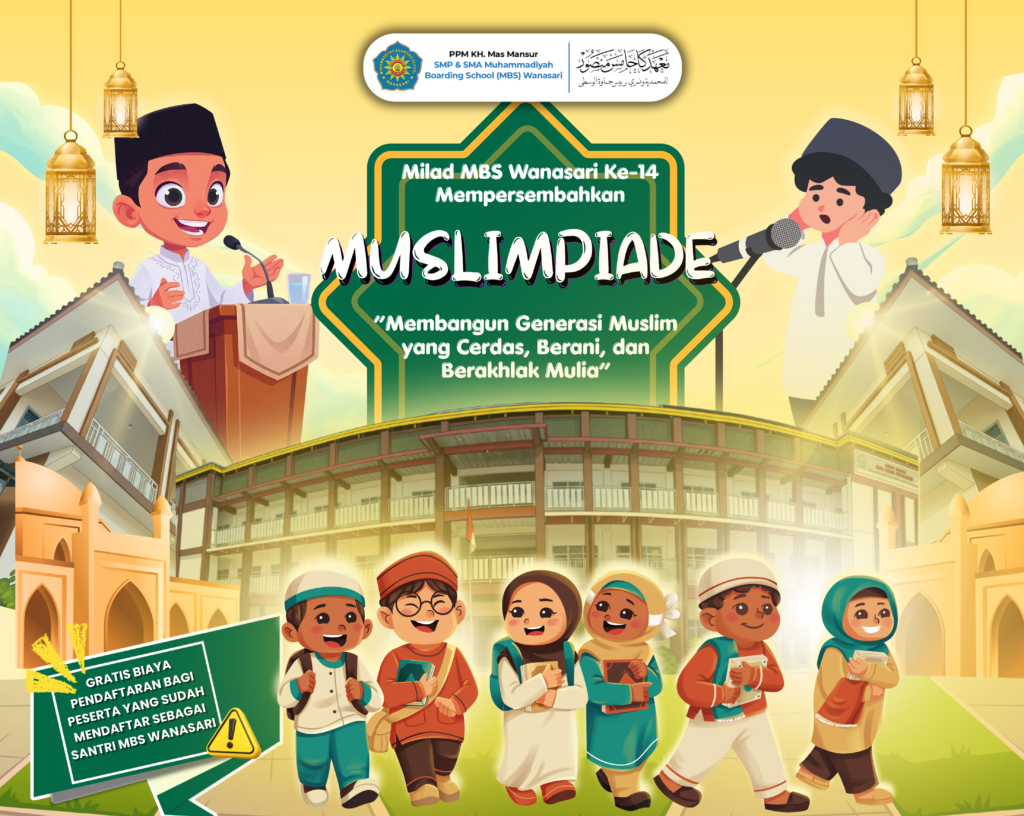 MUSLIMPIADE